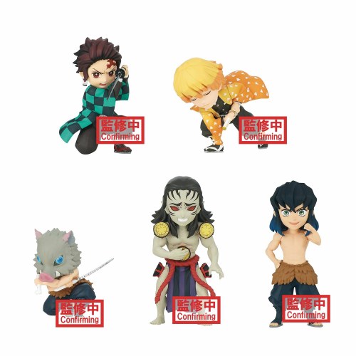 Demon Slayer: Kimetsu no Yaiba World COLLECTABLE Figure - Tanjiro Kamado  Collection - Blind Box (1 Blind Box)