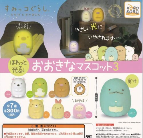 Sumikko Gurashi Capsule Toy Gashapon (1 Capsule)