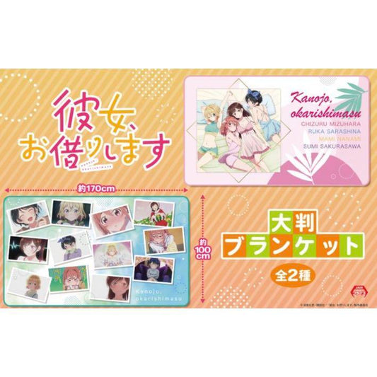 Rent A Girlfriend Blanket Super Anime Store
