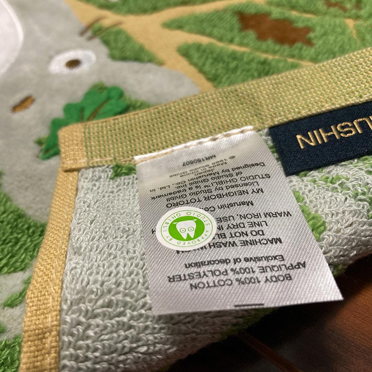 Totoro and Acorn Tree Mini Towel "My Neighbor Totoro" Marushin Towels Super Anime Store
