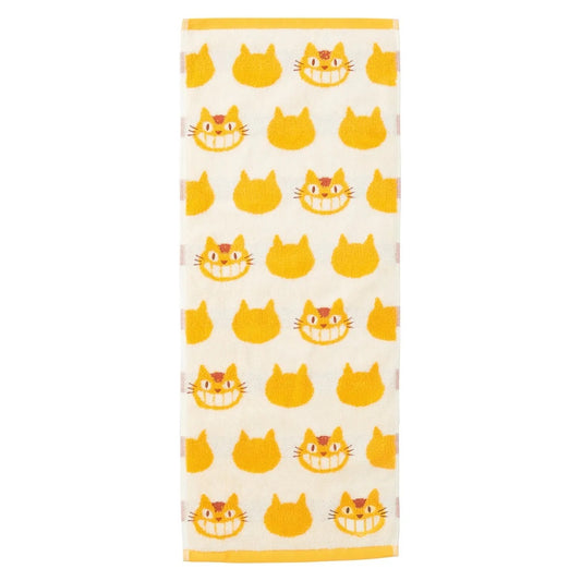 Mein Nachbar Totoro Catbus Gesichtshandtuch Gelb und Weiß