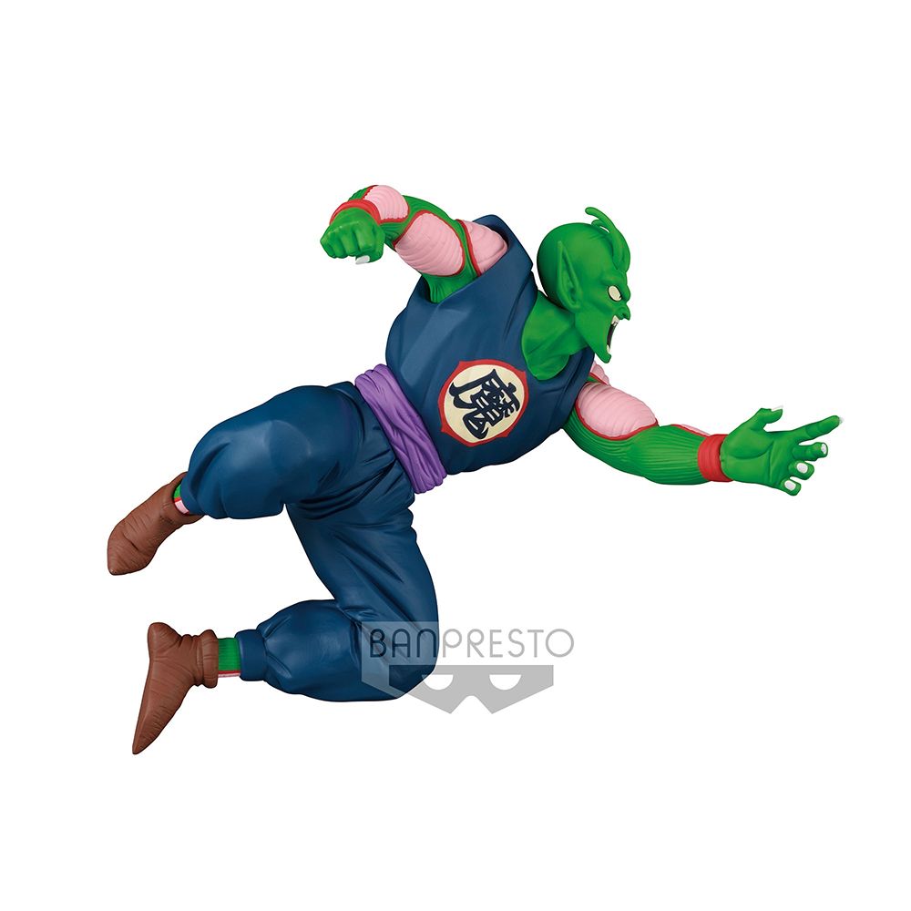 Dragon Ball Match Makers - Piccolo DAIMAOH - Figure