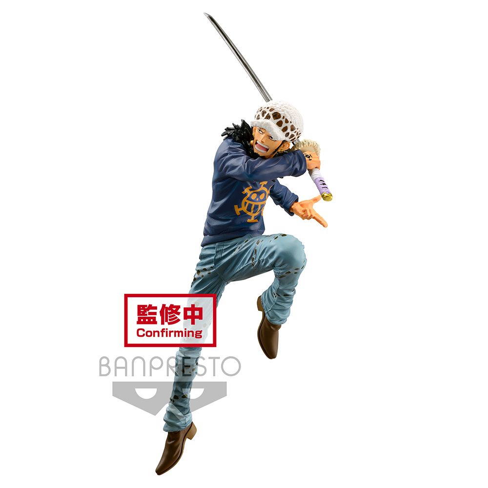 ONE PIECE MAXIMATIC THE TRAFALGAR LAW II Figure
