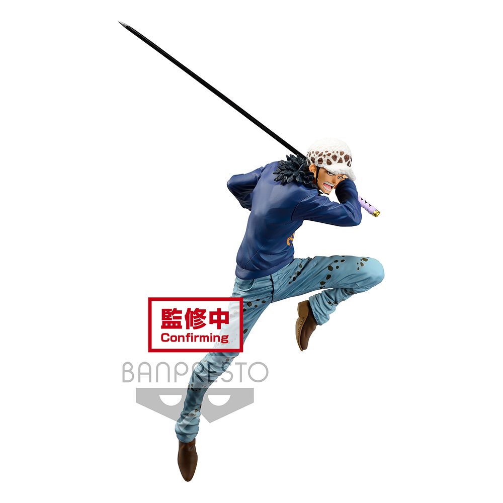 ONE PIECE MAXIMATIC THE TRAFALGAR LAW II Figure