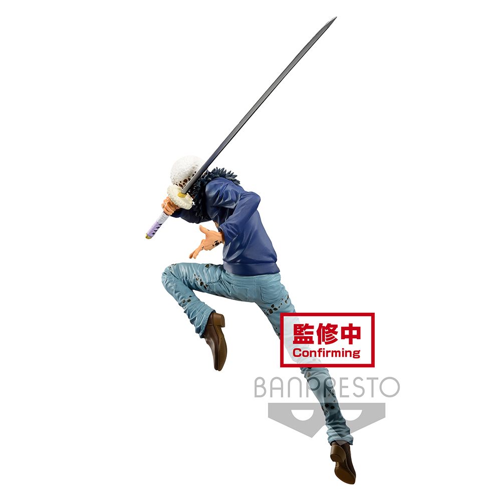 ONE PIECE MAXIMATIC THE TRAFALGAR LAW II Figure