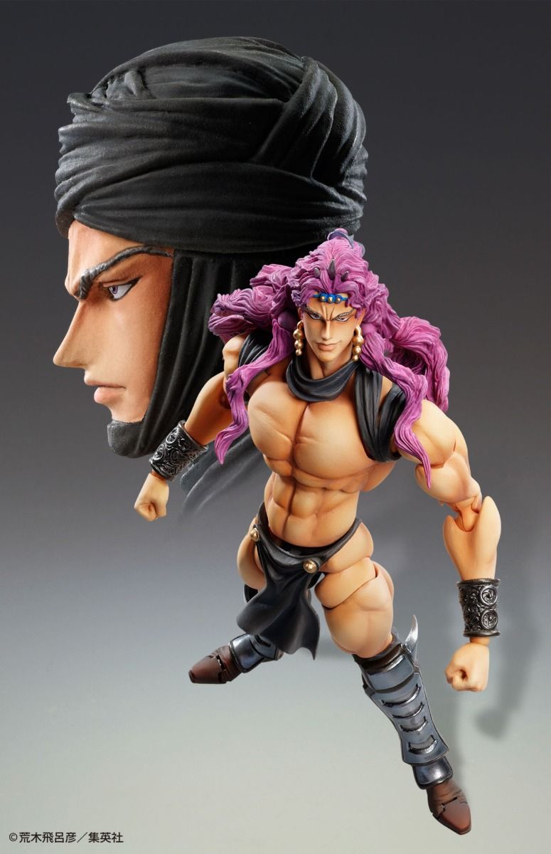 Medicos Super Action Statue Kars Figure (JoJo's Bizarre Adventure: Battle Tendency)