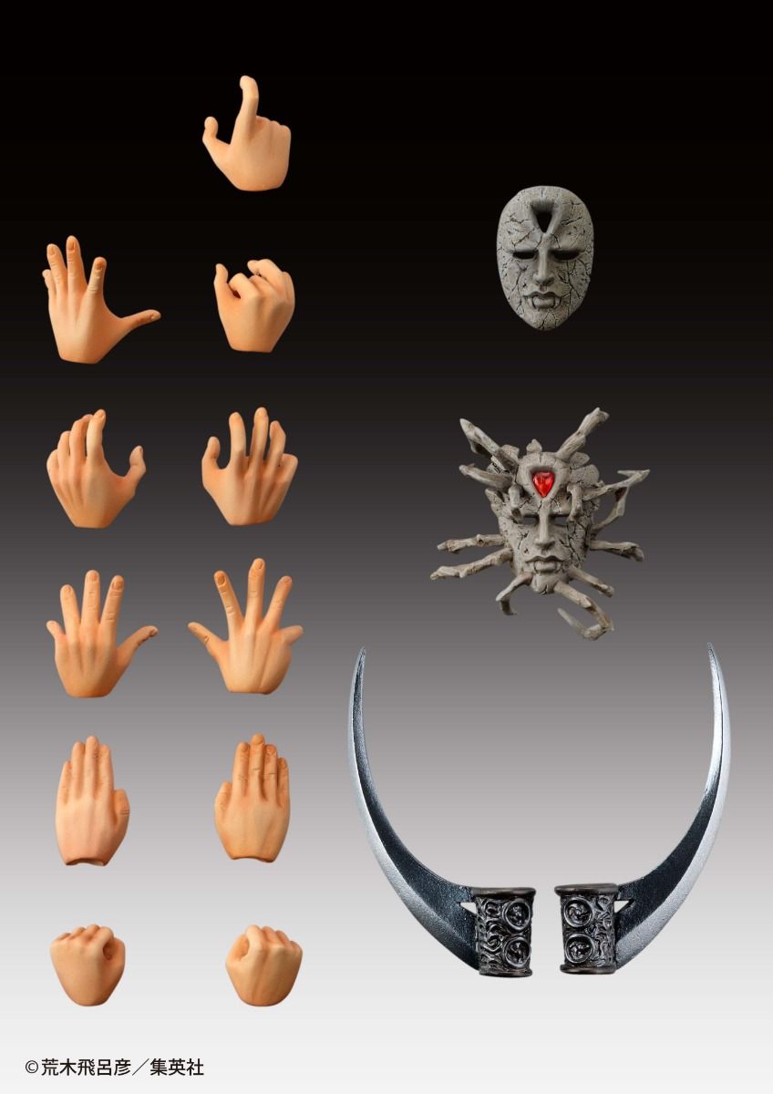 Medicos Super Action Statue Kars Figure (JoJo's Bizarre Adventure: Battle Tendency)