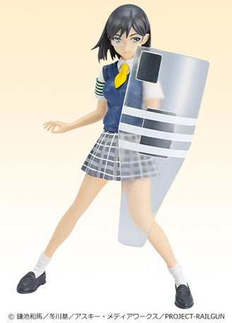 A Certain Scientific Railgun: Mii Konori PVC Figure
