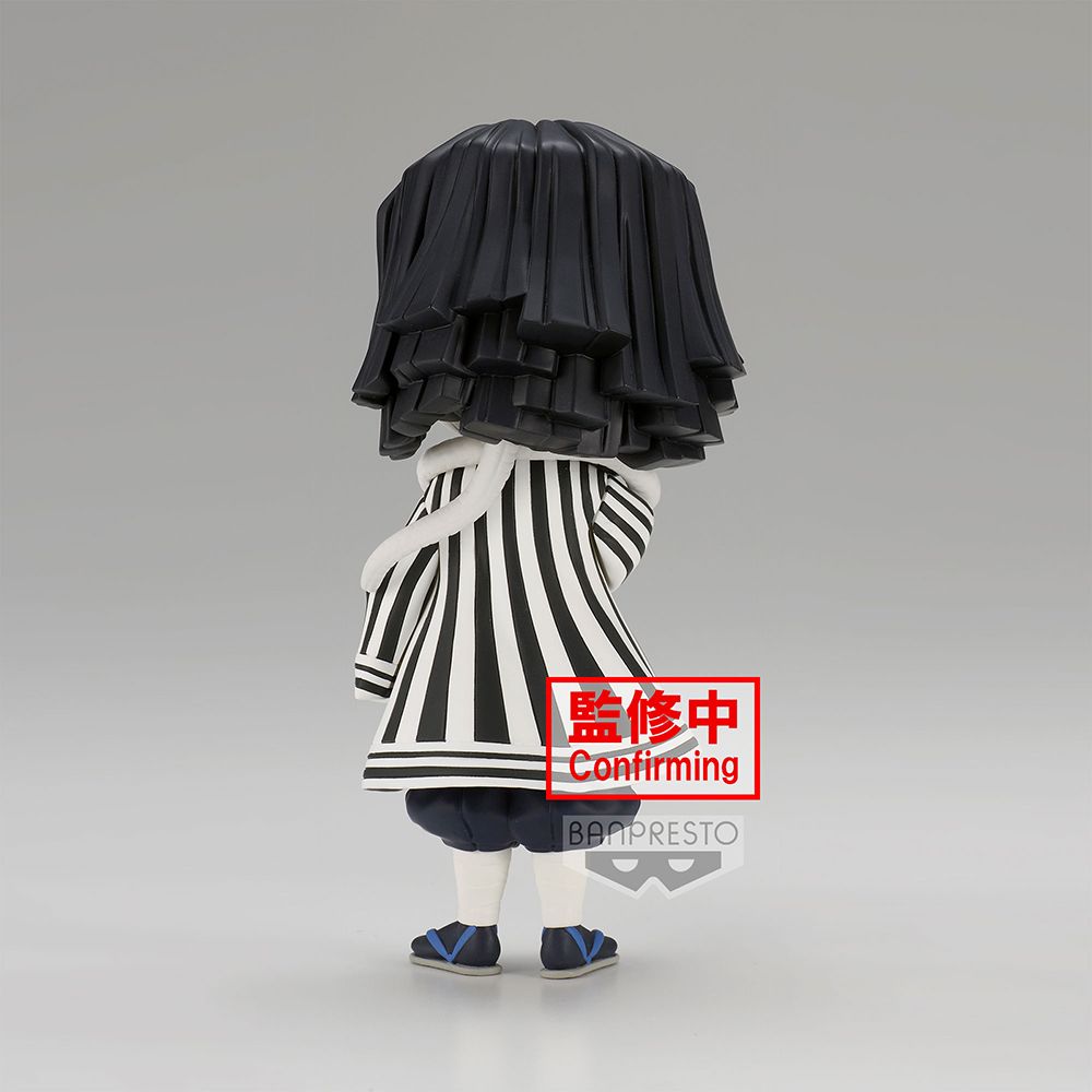 Demon Slayer Kimetsu No Yaiba Qposket Obanai Iguro Figure (Ver.A)