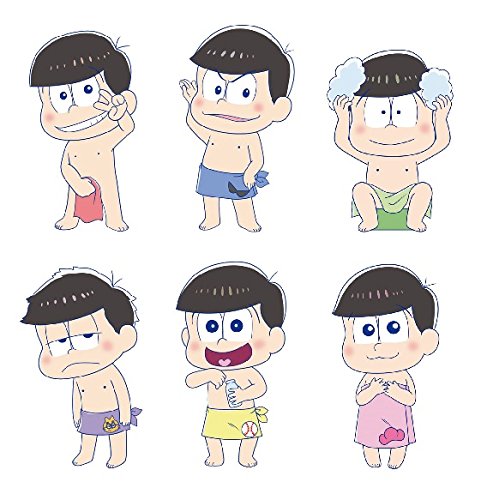 Osomatsu San Kun 3D Taking Shower Bath Figurine Keychain Random Box - Super Anime Store FREE SHIPPING FAST SHIPPING USA