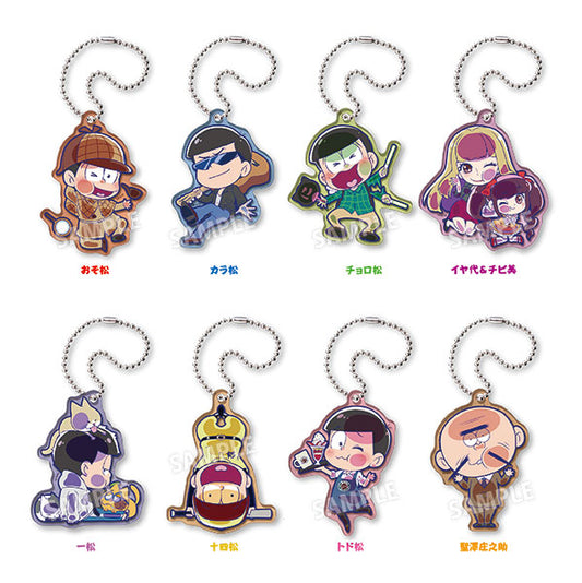 Pita! Deforme "Osomatsu-san" Acrylic Keychain Casual Wear Random Box - Super Anime Store FREE SHIPPING FAST SHIPPING USA