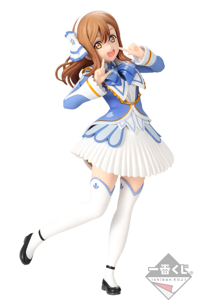 Love Live Ichiban Kuji G Prize Hanamaru Kunikida Figur