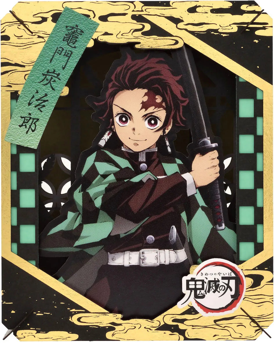 Demon Slayer Tanjiro Kamado Paper Theater Diorama - Kimetsu no Yaiba 3D Model Kit - Super Anime Store