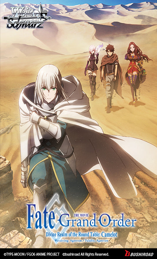 Weiss Schwarz: Fate: Grand Order the Movie Divine Realm of the Round Table Camelot Booster Pack (1 Pack)