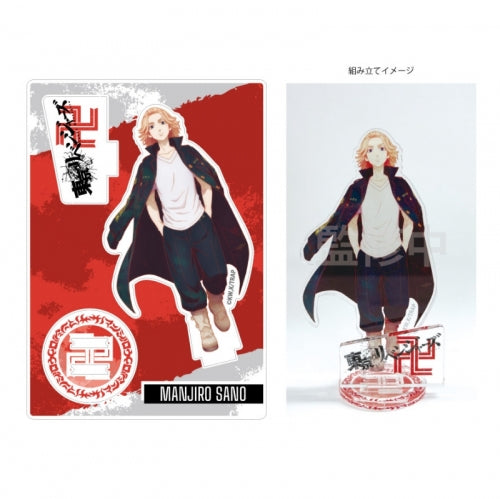 Tokyo Revengers Manjiro Sano Acrylic Stand Super Anime Store