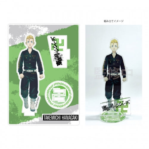 Tokyo Revengers Takemichi Hanagaki Acrylic Stand Super Anime Store