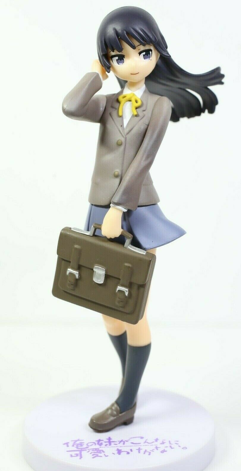 Ruri transparent background PNG cliparts free download | HiClipart, image size:811x1583