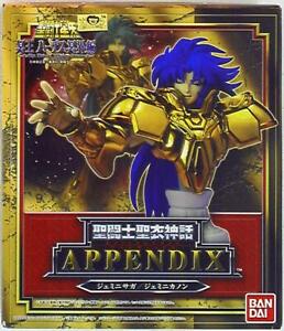 BANDAI Saint Seiya Saint Cloth Myth Appendix - Gemini Saga / Gemini Kanon Figure 2007 Ver. Super Anime Store