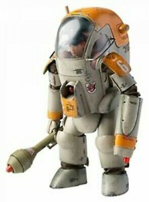 Maschinen Krieger Gustav 1/16 Scale Figure Super Anime Store