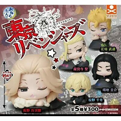 Tokyo Revengers Onemutan Cápsula Juguete Gashapon