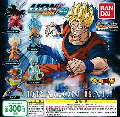 Dragon Ball Super UDM Burst 49 Capsule Toy Gashapon (1 Capsule)