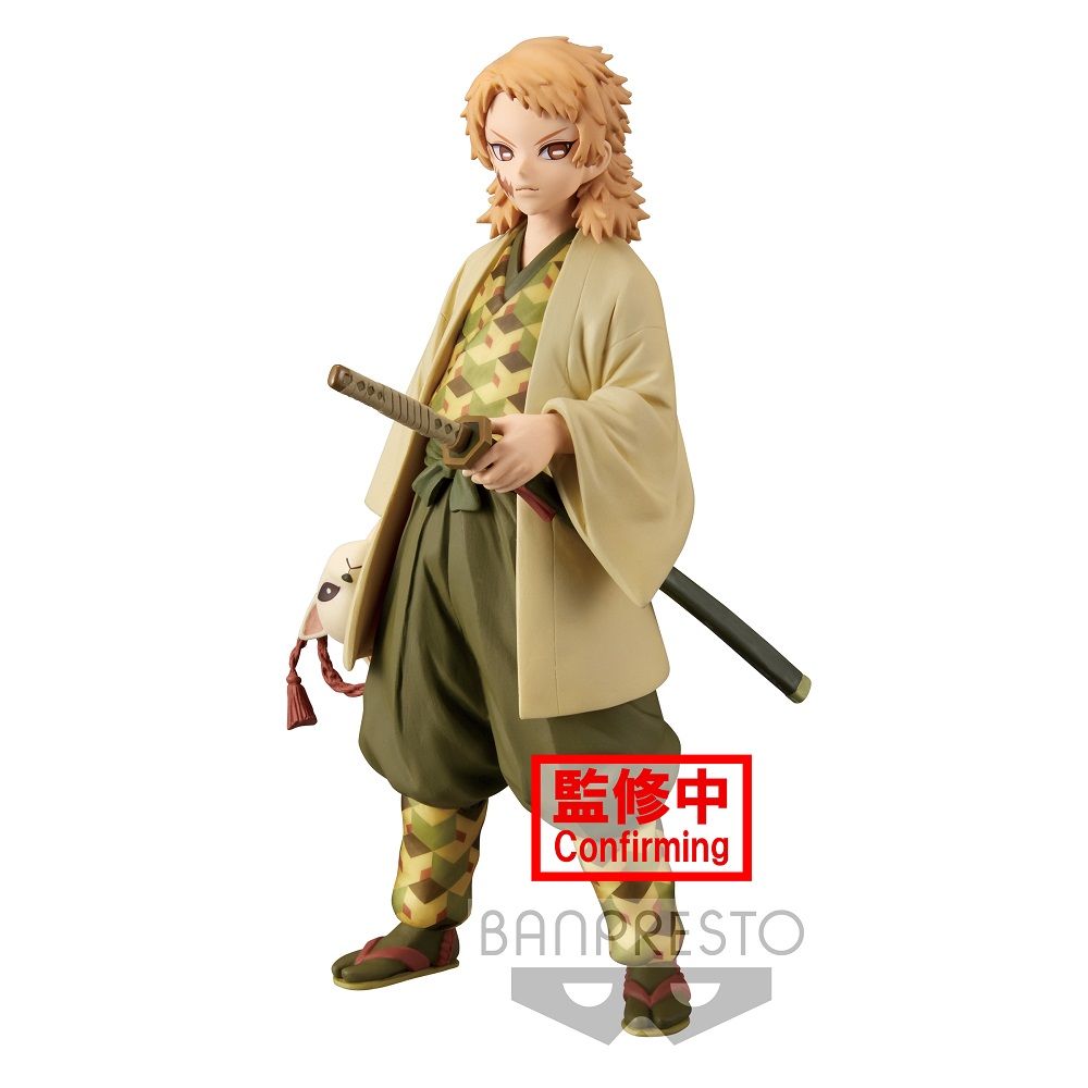 Dämonentöter (Kimetsu no Yaiba) Band 20 Sabito (Sepia-Farbe) Figur