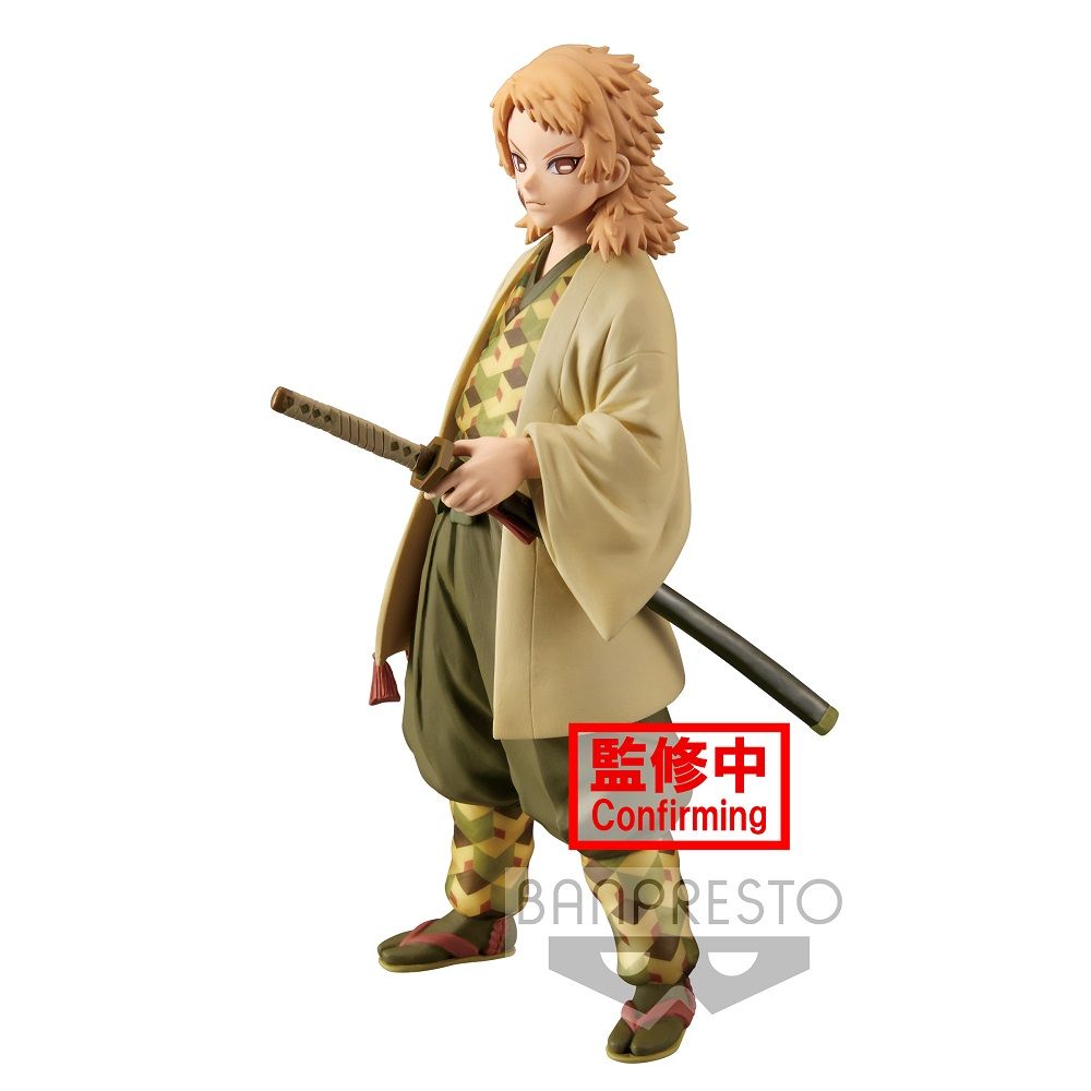 Dämonentöter (Kimetsu no Yaiba) Band 20 Sabito (Sepia-Farbe) Figur