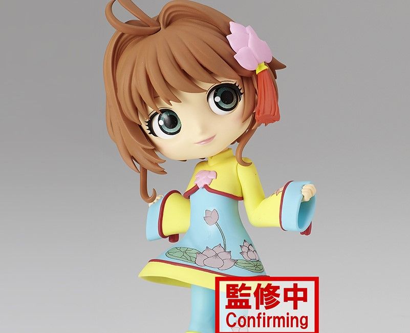 Cardcaptor Sakura Clear Card Q Posket Sakura Kinomoto Vol.4 Ver.A Figure - Banpresto
