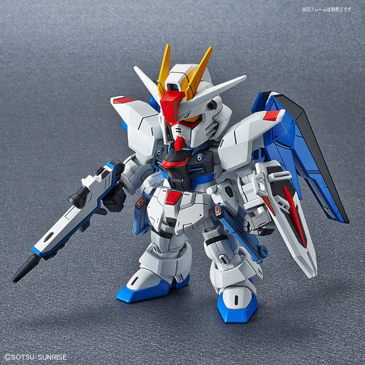 #08 Freedom Gundam "Gundam Seed", Bandai SDGCS Figure Super Anime Store 