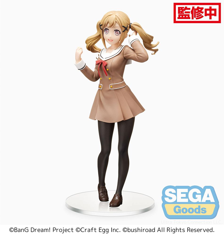 Arisa Ichigaya School Days PM Figur
