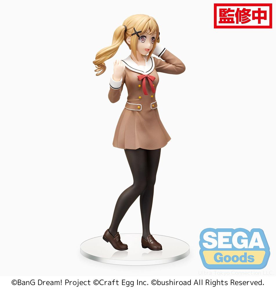 Arisa Ichigaya School Days PM Figur