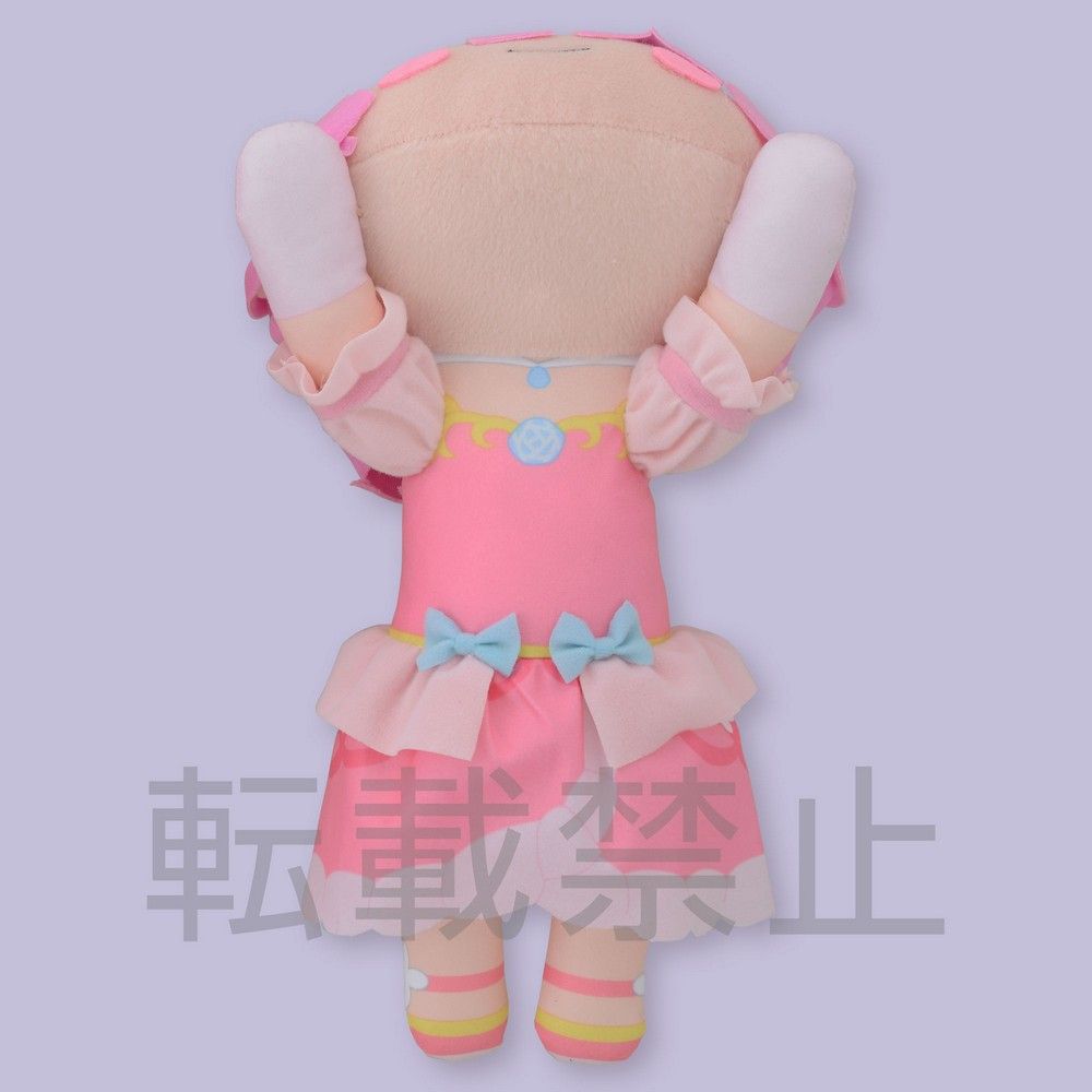 Re:Zero LAY-DOWN PLUSH RAM PRETTY PRINCESS VER. (NORMAL) (Japanese Version)