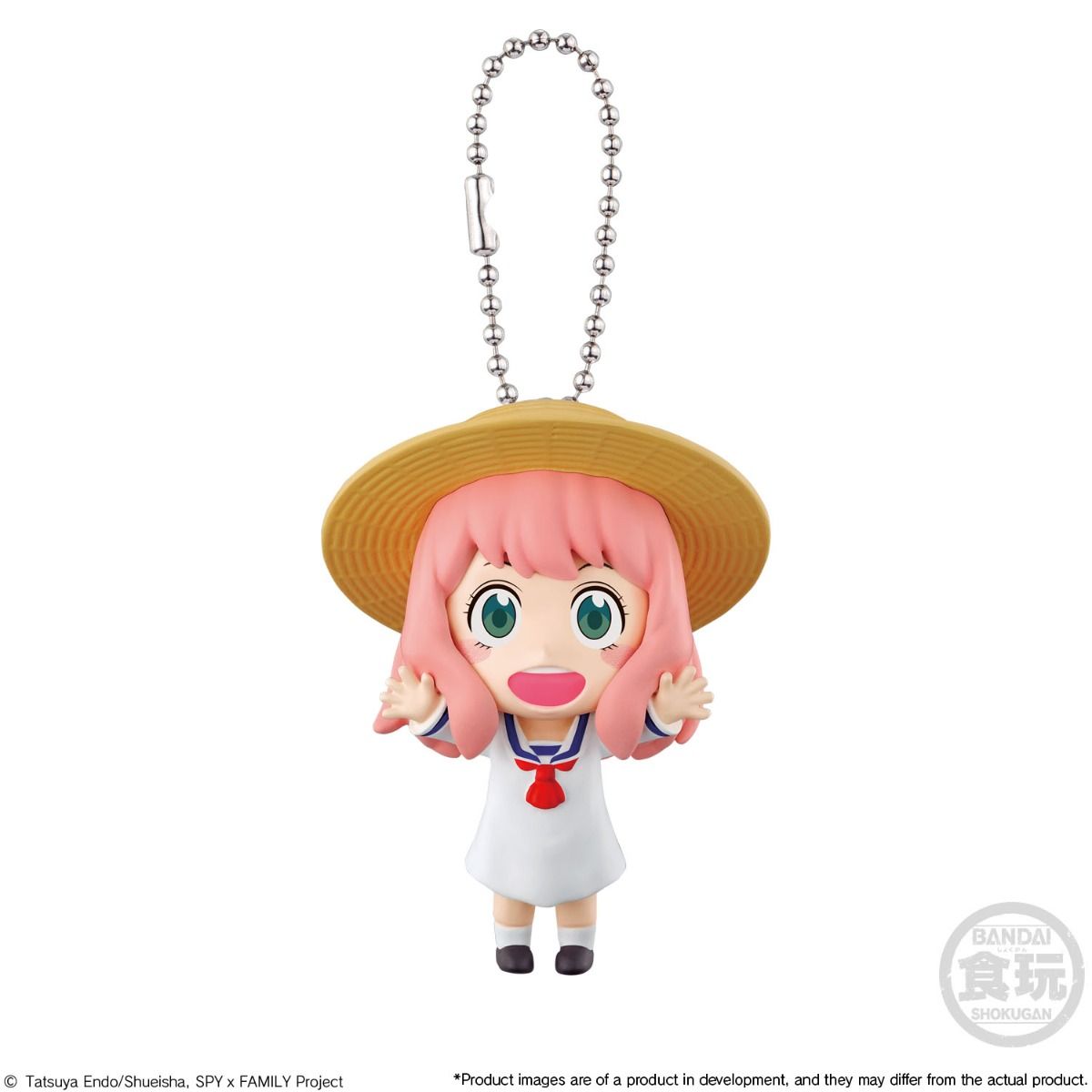 Shokugan - Spy x Family Mascot Bandai Shokugan Mascot Blind Box (1 Blind Box)