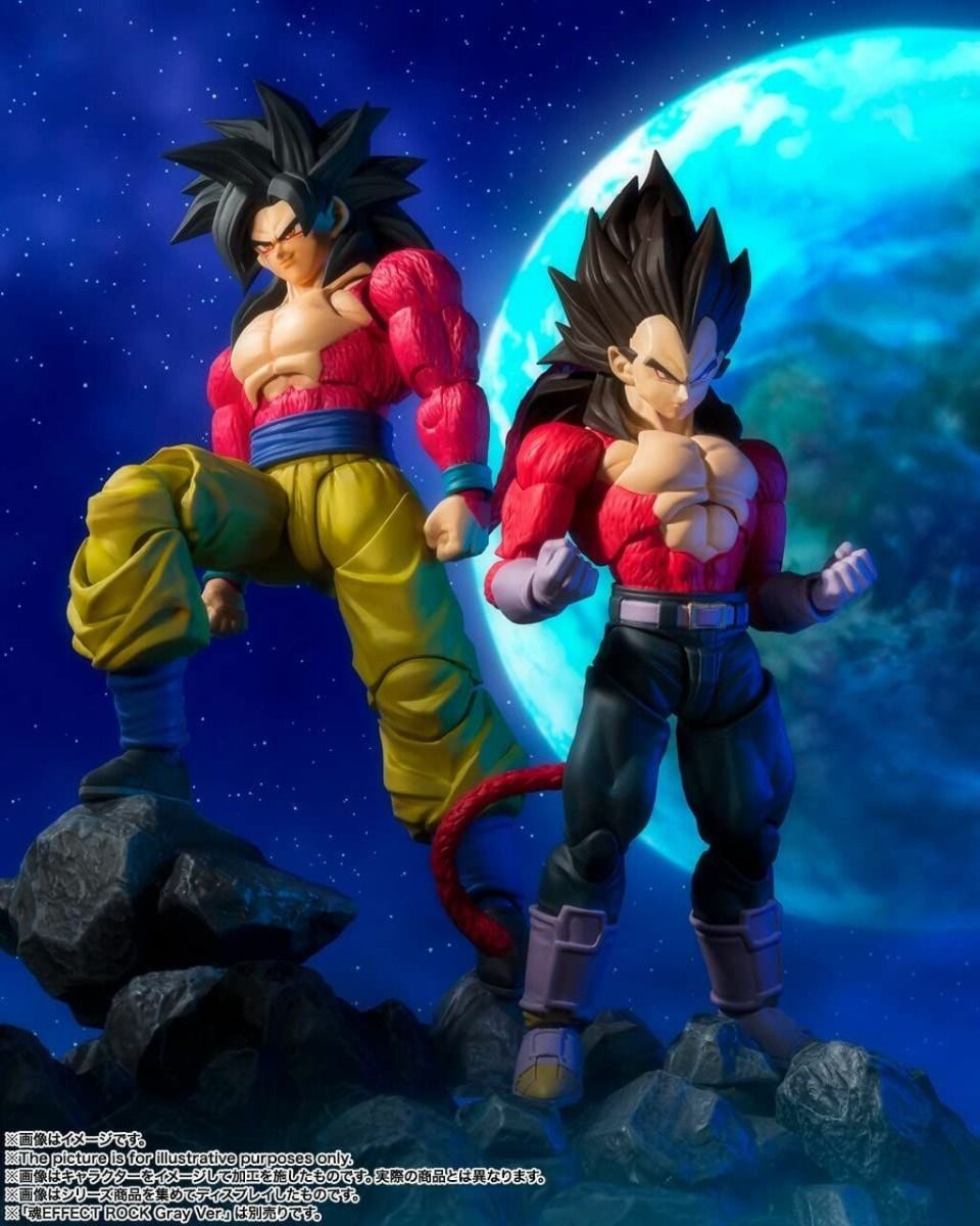 Tamashi Nations - Dragon Ball GT - Super Saiyan 4 Vegeta, Bandai Spirits S.H.Figuarts Figure
