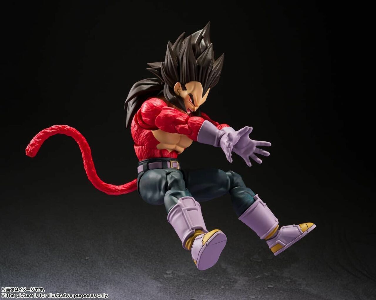 Tamashi Nations - Dragon Ball GT - Super Saiyan 4 Vegeta, Bandai Spirits S.H.Figuarts Figure