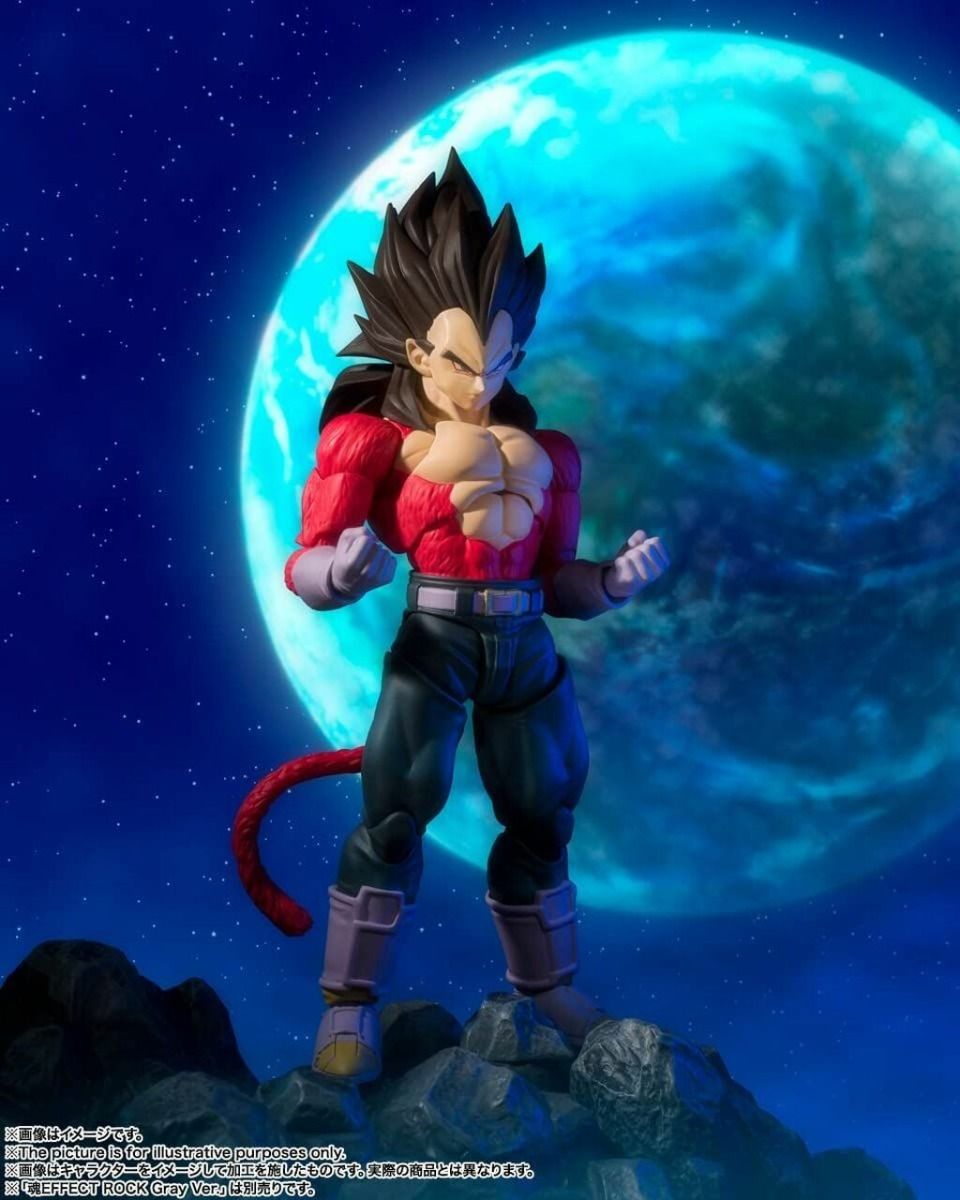 Tamashi Nations - Dragon Ball GT - Super Saiyan 4 Vegeta, Bandai Spirits S.H.Figuarts Figure