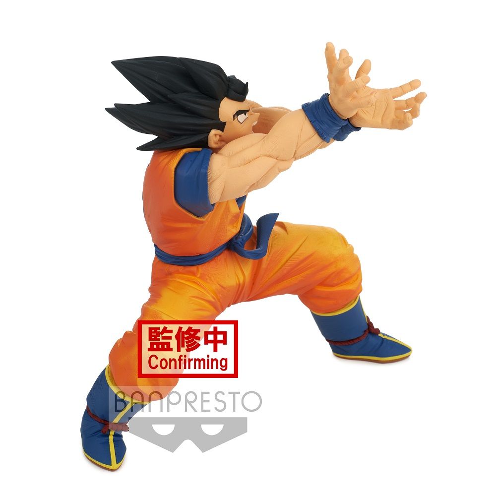 Dragon Ball – Super Goku Super Zenkai Solid – Vol. 2 Abbildung