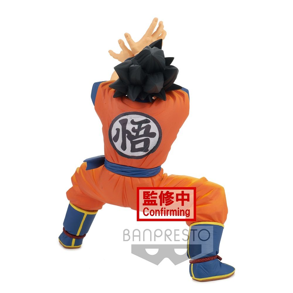 Dragon Ball – Super Goku Super Zenkai Solid – Vol. 2 Abbildung