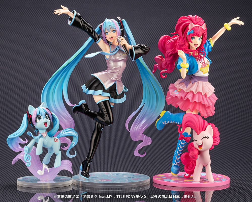 Kotobukiya Hatsune Miku hazaña. Estatua de My Little Pony Bishoujo