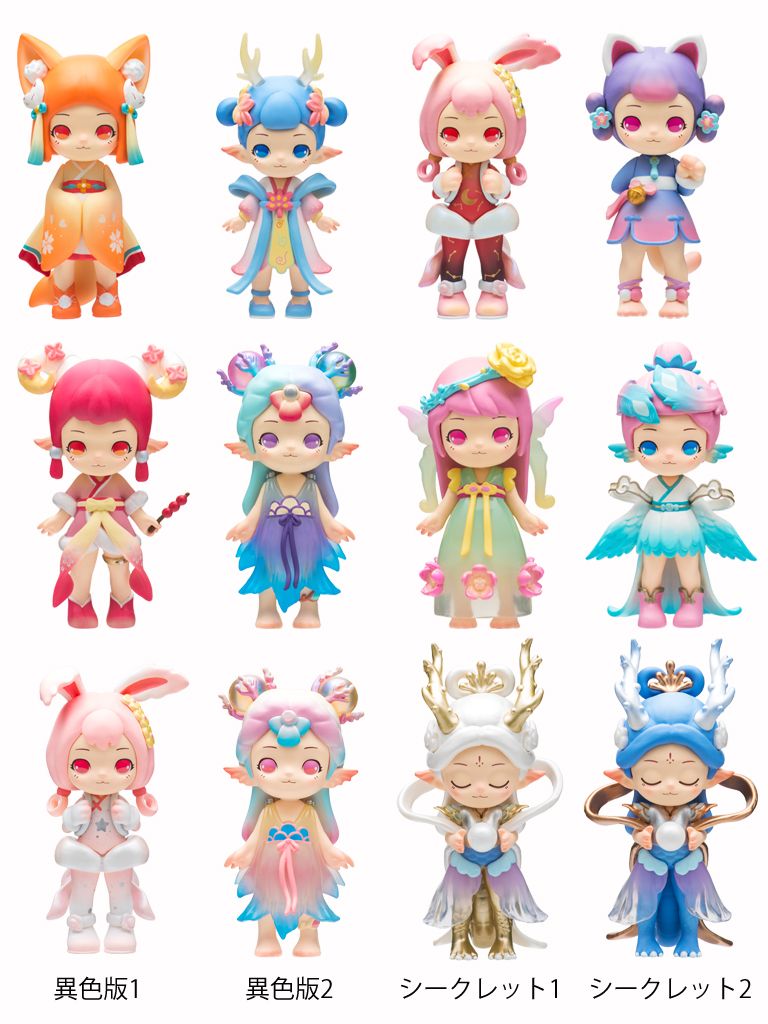 ROOYIE ENCHANTED LAND MYTHICAL BEASTS SERIES TRADING FIGURE Blind Box Super Anime Store