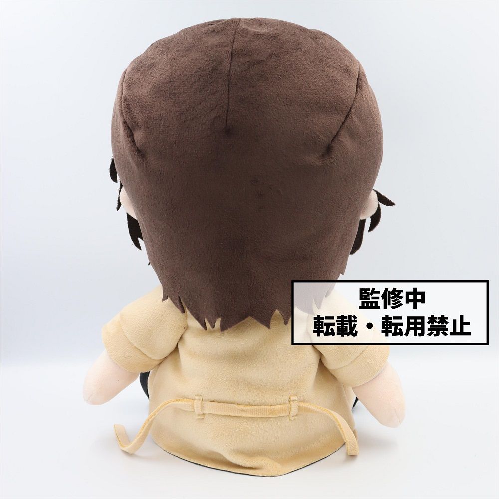 Bungo Stray Dogs Dazai Osamu ~A~ Big Plush
