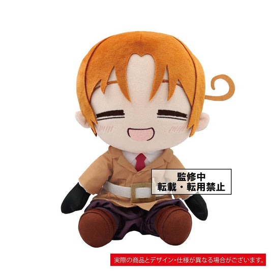 Hetalia World - Stars Italy Big Plush