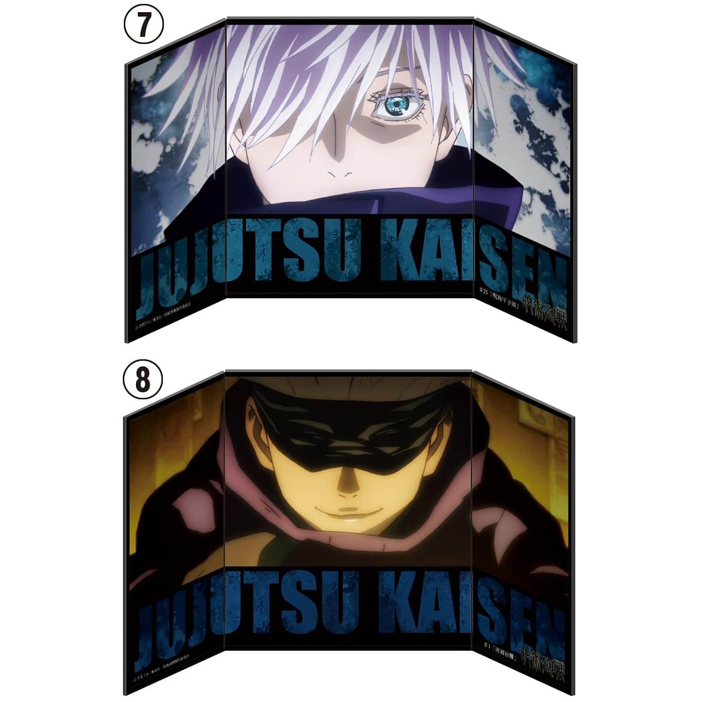 TAKARA TOMY JUJUTSU KAISEN - MINI FOLDING SCREEN 2 Blind Box Super Anime Store