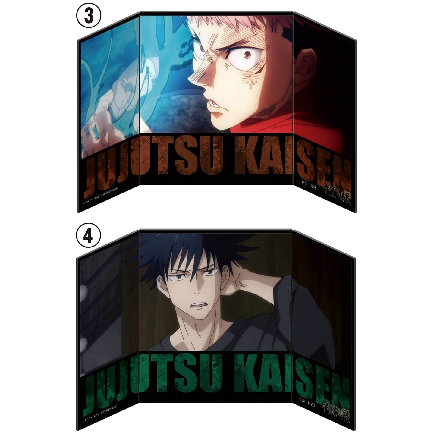 TAKARA TOMY JUJUTSU KAISEN - MINI FOLDING SCREEN 2 Blind Box Super Anime Store