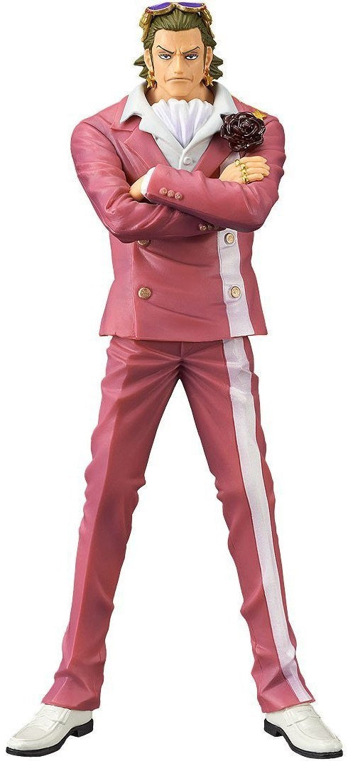 One Piece The Grandline Men Tesoro Figure B - Super Anime Store FREE SHIPPING FAST SHIPPING USA