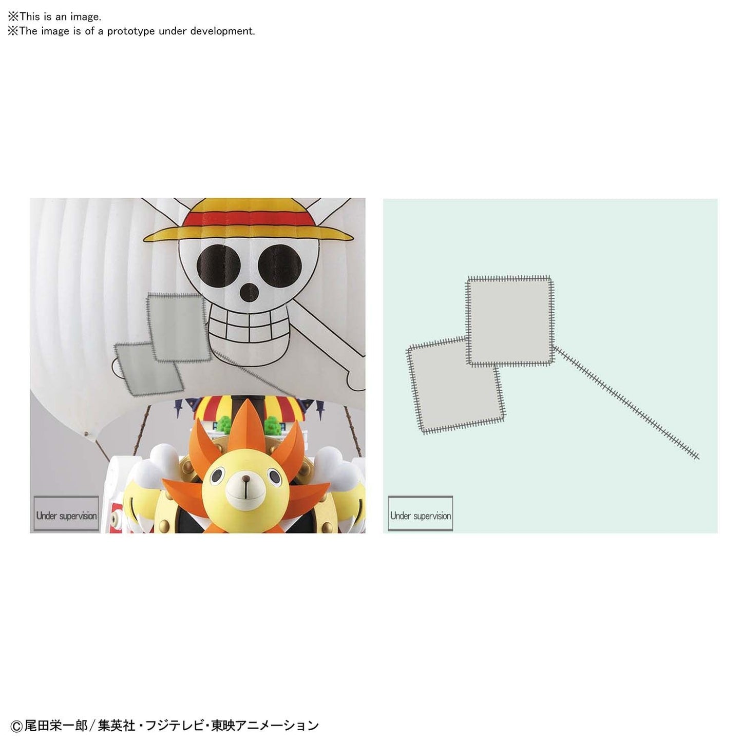 One Piece Thousand Sunny Land Of Wano Ver. Sailing Ship Collection Model Kit