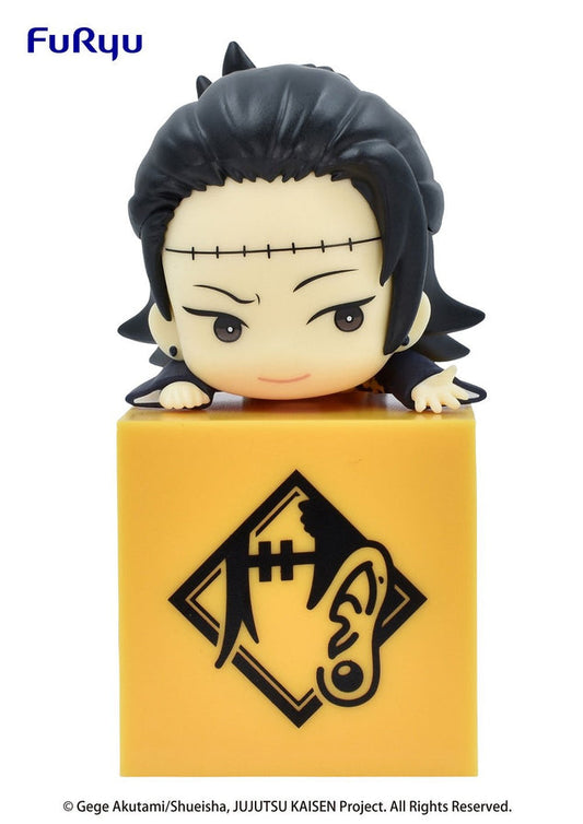 Jujutsu Kaisen Suguru Geto Hikkake Figur
