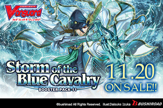 English Edition Cardfight!! Vanguard Booster Pack Vol. 11: Storm of the Blue Cavalry Super Anime Store