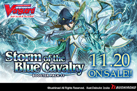 English Edition Cardfight!! Vanguard Booster Pack Vol. 11: Storm of the Blue Cavalry Super Anime Store