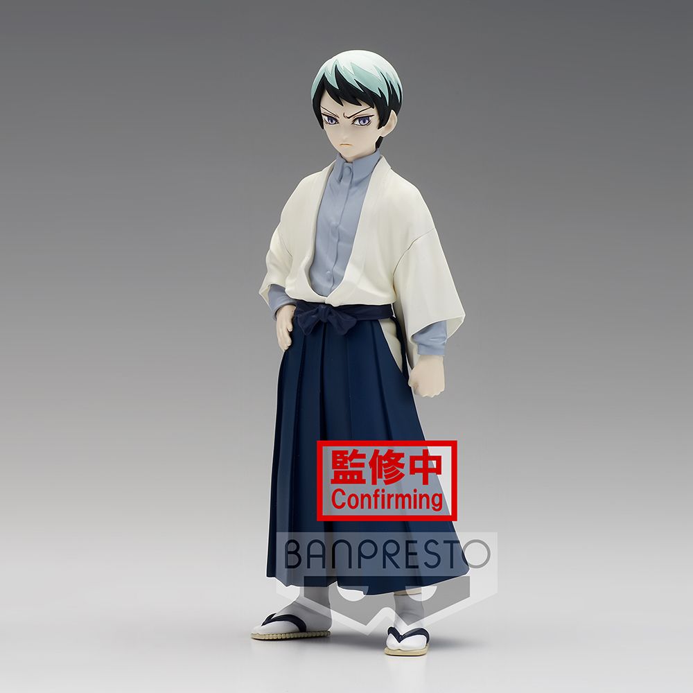 Dämonentöter: Kimetsu No Yaiba Figur Band 21 B: Yushiro Figur